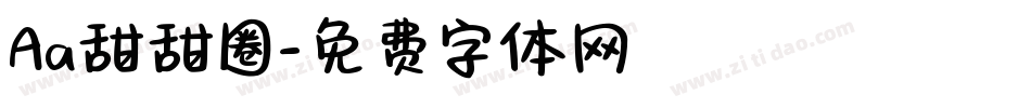 Aa甜甜圈字体转换