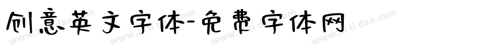创意英文字体字体转换