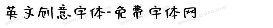 英文创意字体字体转换
