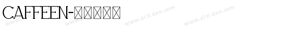 CAFFEEN字体转换