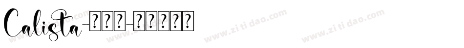 Calista-懷歐體字体转换