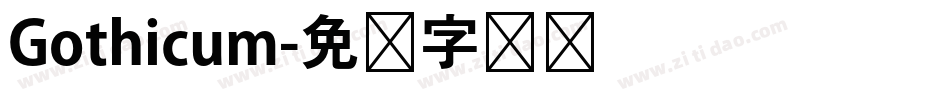 Gothicum字体转换
