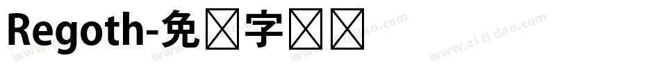 Regoth字体转换