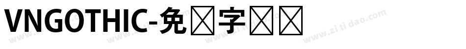 VNGOTHIC字体转换