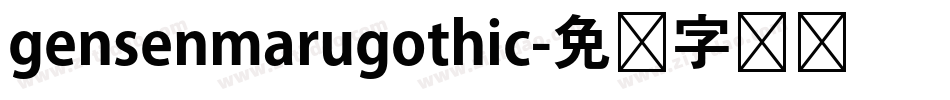 gensenmarugothic字体转换