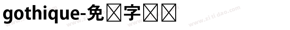 gothique字体转换