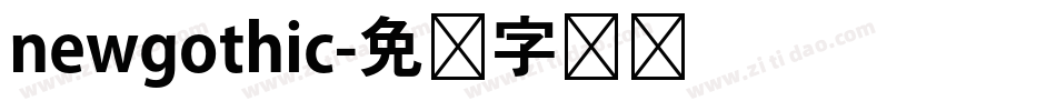 newgothic字体转换