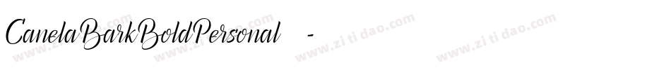CanelaBarkBoldPersonal生成器字体转换