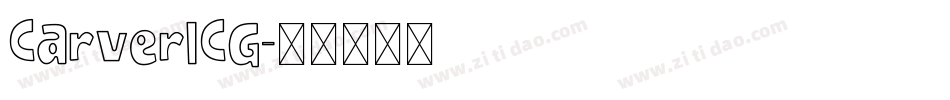 CarverICG字体转换