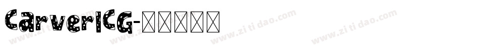 CarverICG字体转换