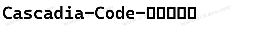 Cascadia-Code字体转换