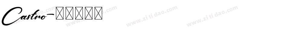 Castro字体转换