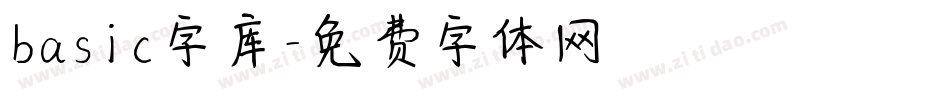 basic字库字体转换