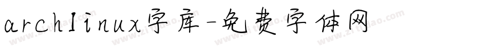 archlinux字库字体转换