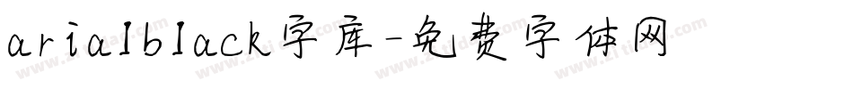 arialblack字库字体转换
