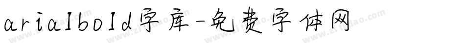 arialbold字库字体转换