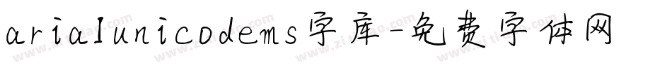 arialunicodems字库字体转换
