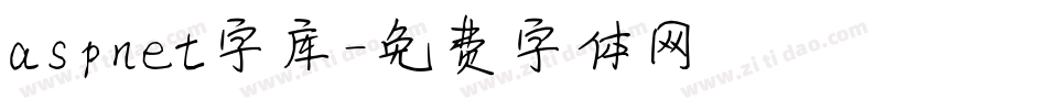 aspnet字库字体转换