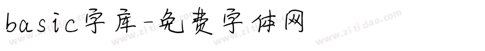basic字库字体转换