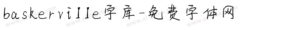 baskerville字库字体转换