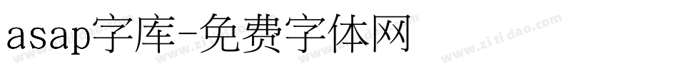asap字库字体转换