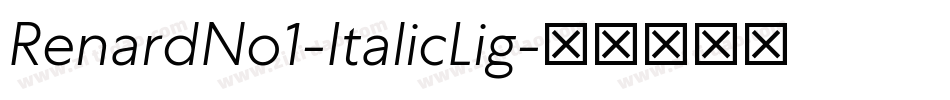 RenardNo1-ItalicLig字体转换