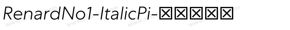 RenardNo1-ItalicPi字体转换