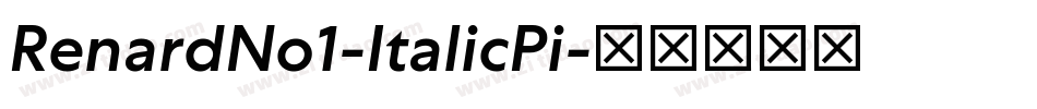 RenardNo1-ItalicPi字体转换