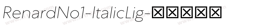 RenardNo1-ItalicLig字体转换