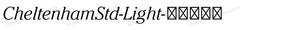 CheltenhamStd-Light字体转换