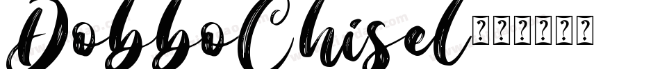 DobboChisel字体转换