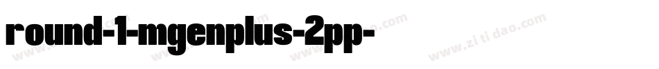 round-1-mgenplus-2pp字体转换