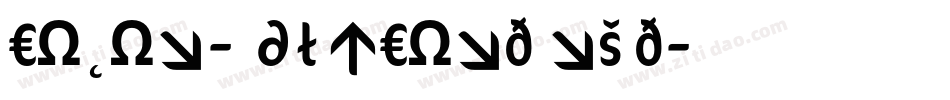 Cocon-RegularCondensed字体转换