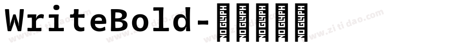 WriteBold字体转换