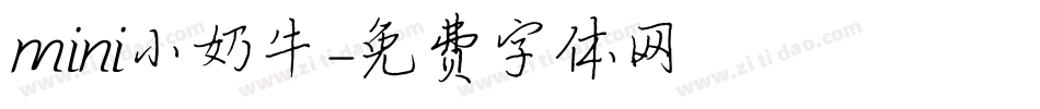 mini小奶牛字体转换