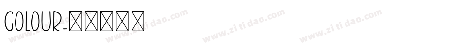 Colour字体转换