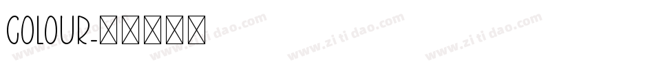 Colour字体转换