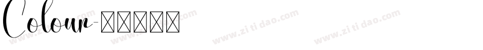 Colour字体转换