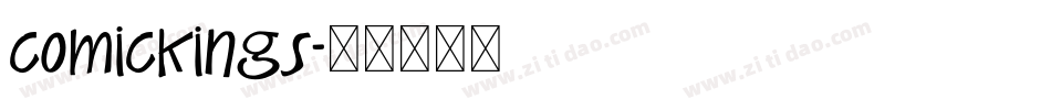 comickings字体转换