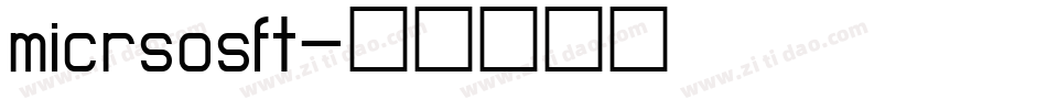 micrsosft字体转换