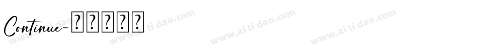 Continue字体转换