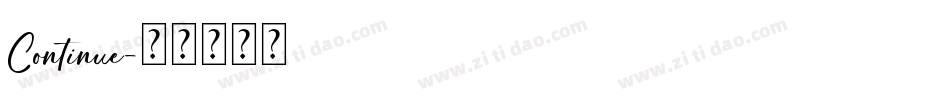 Continue字体转换