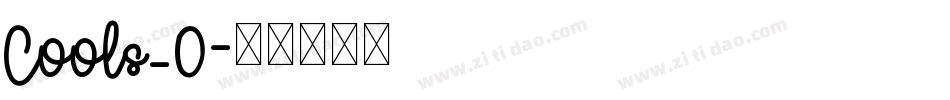 Cools_0字体转换