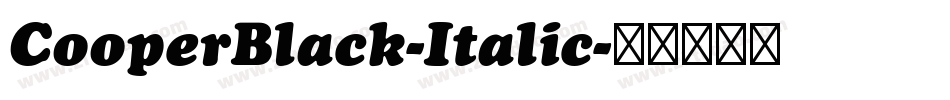 CooperBlack-Italic字体转换