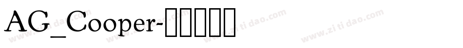 AG_Cooper字体转换