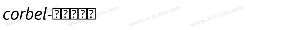 corbel字体转换