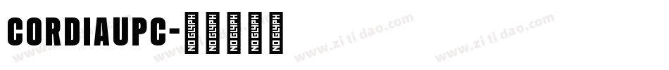 CordiaUPC字体转换