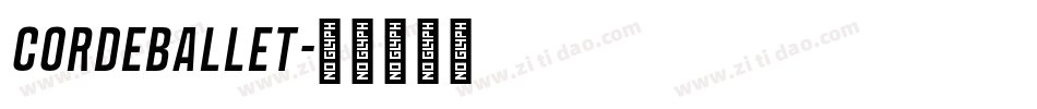 Cordeballet字体转换