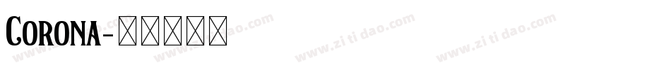 Corona字体转换