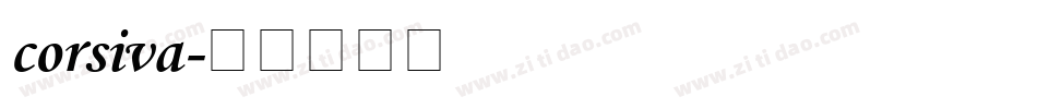 corsiva字体转换